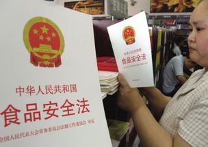 《食品安全法實施條例》新增規(guī)定，部分企業(yè)已先行實踐