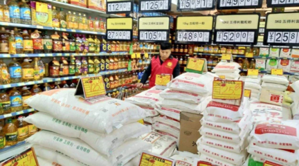 快消品經銷商生意發展解析與策略指引——聚焦食品經銷代理