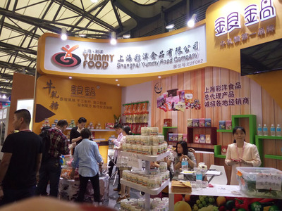 2016中食展 食品經銷代理商的盛宴與挑戰