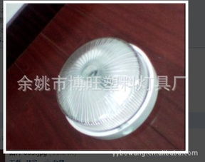 專業塑料防潮燈生產廠家直銷，價格優惠，品質可靠，歡迎訂購